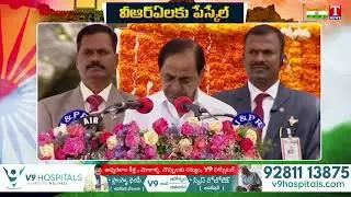 CM KCR About VRA Pay Scale | 77th Independence Day Celebration | T News