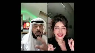 أبو عشيرة - بث مباشر وأسئلة مجنونة! 🤯