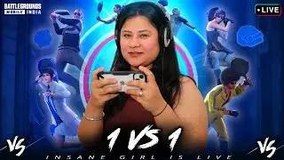 🔴1v1 TDM LIVE | BGMI 1V1 TDM LIVE | BGMI CUSTOM ROOM LIVE | BGMI TDM 1V1 CUSTOM ROOMS |