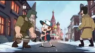 Russian People VS Dipper Pines Gravity Falls #gravityfalls #russia