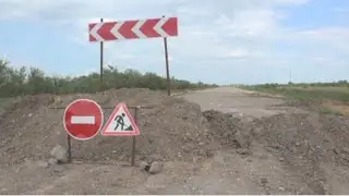 Дорогу отремонтируют за счёт инвестора в ЗКО