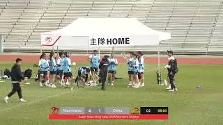 2024 Super Sixes - Hong Kong // Women’s Bronze Medal Game // Team Kanto vs China