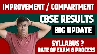 Compartment 2022 | Complete Detail, Syllabus, Date of Exam, form filling & Process. CBSE Result 2022