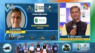 10TV Beyond Borders Coffee Table Book Launch Event Part -4 | Minister Sridhar Babu | 10TV News