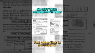 SSC CHSL Descriptive copy| Score 72+|STUTI JAIN