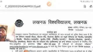 LUCKNOW UNIVERSITY EXAM FORM