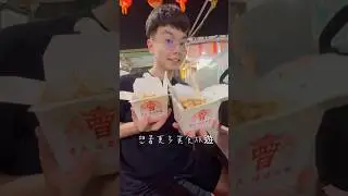 這味道一出來，真的瞬間被帶回旅程裡&hellip;｜桌邊男女 Sani&Dodo