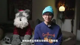 600元打造专业级口播布光！超高性价比灯光方案分享Budget Lighting Setup for YouTube | Cinematic Look for $80
