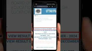 Re-Evaluation bteup result 2025 ? ✅️ latest news | #Rtechpoly |#Shorts |#viralreel ||#youtubeshorts