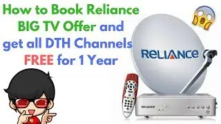 How to Book Reliance BIG TV Free Offer | How to pay the Booking amount of BIG TV DTH Offer
