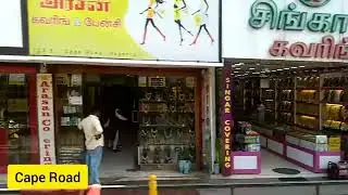🚍VADASERY BUS STAND TO NAGERCOIL🚍