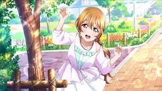 Nightcore - Whenever Wherever [Remix]