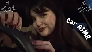 ASMR In The Car | Fast Lofi Triggers, Rambles, Steering Wheel Gripping, Camera Tapping, More! 