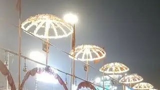 Ganga Arti Vanarasu