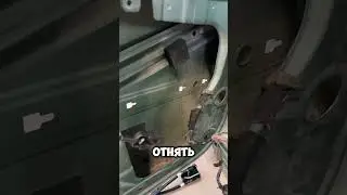 Рено не гниют