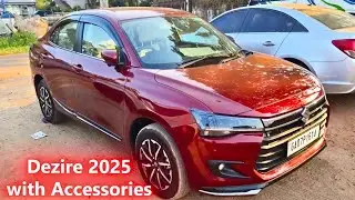 Dzire 2025 Best Accessories to Buy | Must Buy Accessories List