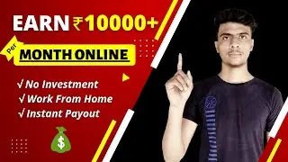 How To Earn Money Online | Best Online Earning App 2022 | Online Paise Kaise Kamaye | Paytm Cash