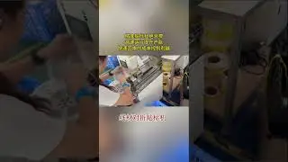 The wire labeling machine ensures precise labeling, eliminating waste#labelingmachine #labeler
