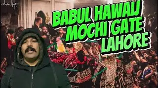 A Short Documentary On Babul Hawaij Mochi Gate Lahore | Bab Ul Muraad Mojza In Mochi Gate #viral