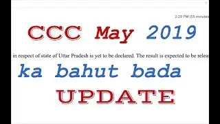 CCC May 2019 result