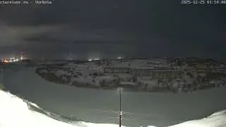 2025-12-25-Воркута