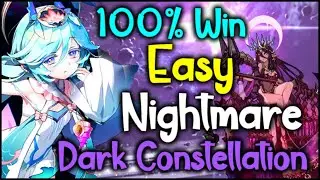 Easy 100% Win Nightmare Dark Constellation! Epic Seven