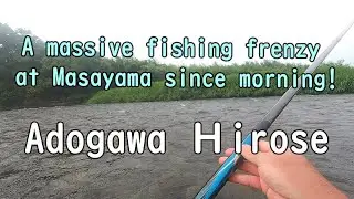 250705 Adogawa Hirose Masayama
