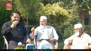 Da gran shair aw likwal falak niaz niazi sra adabi marraka 