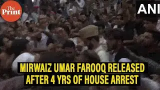 Mirwaiz Umar Farooq released after 4 years of house arrest