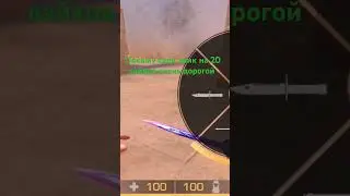#rap #music #standoff2 #стандофф2 #ufc #gaming #mma #csgo #brawlstars #games