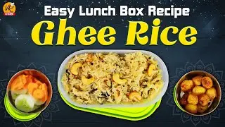 Easy Lunch Box Recipe - Ghee Rice and Small Potato Fry | Delicious Combo 🤩 | VR Kitchen
