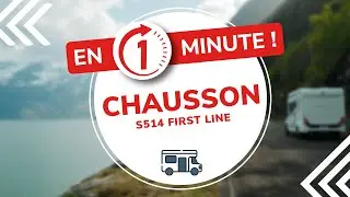 CHAUSSON S514 FIRST LINE 2025