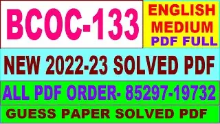 bcoc 133 solved assignment 2022-23 / bcoc 133 solved assignment in English / ignou bcomg solved