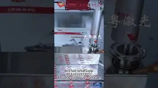 Auto Laser Welding Machine for Liquid-Cooled Manifolds | Fast & Accurate Welding Machine