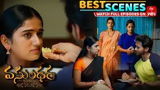 Vasundara Best Scenes: 21st July 2025 Episode Highlights|Watch Full Episode on ETV Win