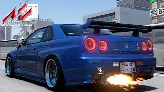 Assetto Corsa - Nissan Skyline R-34 GTR [My Favorite R-34 Mod]