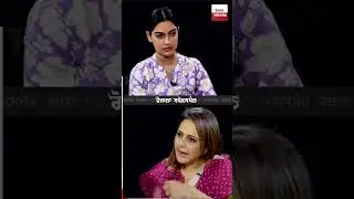 Reena Rai Shocking😱 Interview! #deepsidhu #reenarai #punjab #latestpunjabinews #shorts #viralshorts