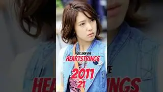 Heartstrings (2011) Cast Then and Now  #heartstrings #parkshinhye #kdrama #shorts #trending