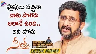 Director Teja Reacts To Negative Comments | Sita Telugu Movie | Honestly With Journalist Prabhu