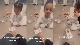 Cardi B Asks Son To Identify Things In Book😩😩😩