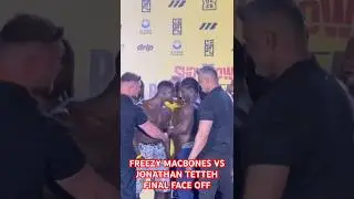 Финальная встреча лицом к лицу Фризи Макбоунса и Джонатана Тетте #freezymacbones #matchroomboxing...