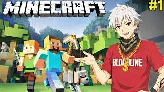 My Minecraft Survival Journey Begins 😇😍 | Minecraft  Funny video 📷😅 |