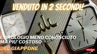 VENDUTO IN 2 SECONDI !!! | (Ma nessuno lo conosce) Credor