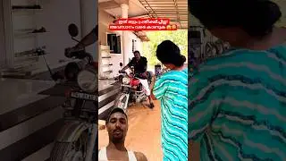 സബ്ജി വണ്ടി വന്നപ്പോൾ റീൽസ് പോയി! 🚛🤣 #funny #comedy #malayalam