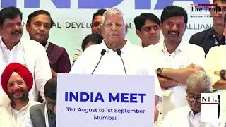 Opposition Meet Mumbai: Lalu Prasad Yadav being THE Lalu Prasad Yadav at Press Conference in Mumbai