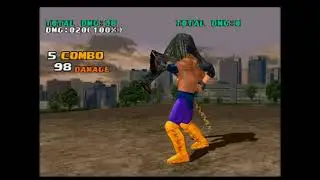 King - 6 Hit Chainthrow | Tekken 3