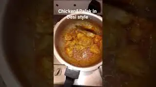 Chicken Palak Recipe &ndash; Healthy Spinach Chicken Curry at Home#cookingshorts #recipe #pakistanifood