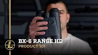 Продукт 101: Пульт дистанционного управления BX 6 Range HD