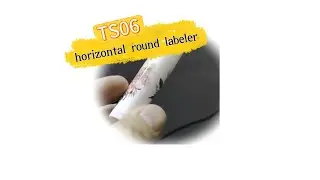 13-ts06 excellent quality labeling machine manufacturer from China 