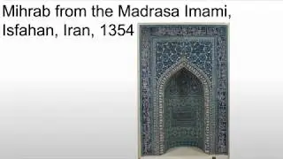 Iranian Tilework